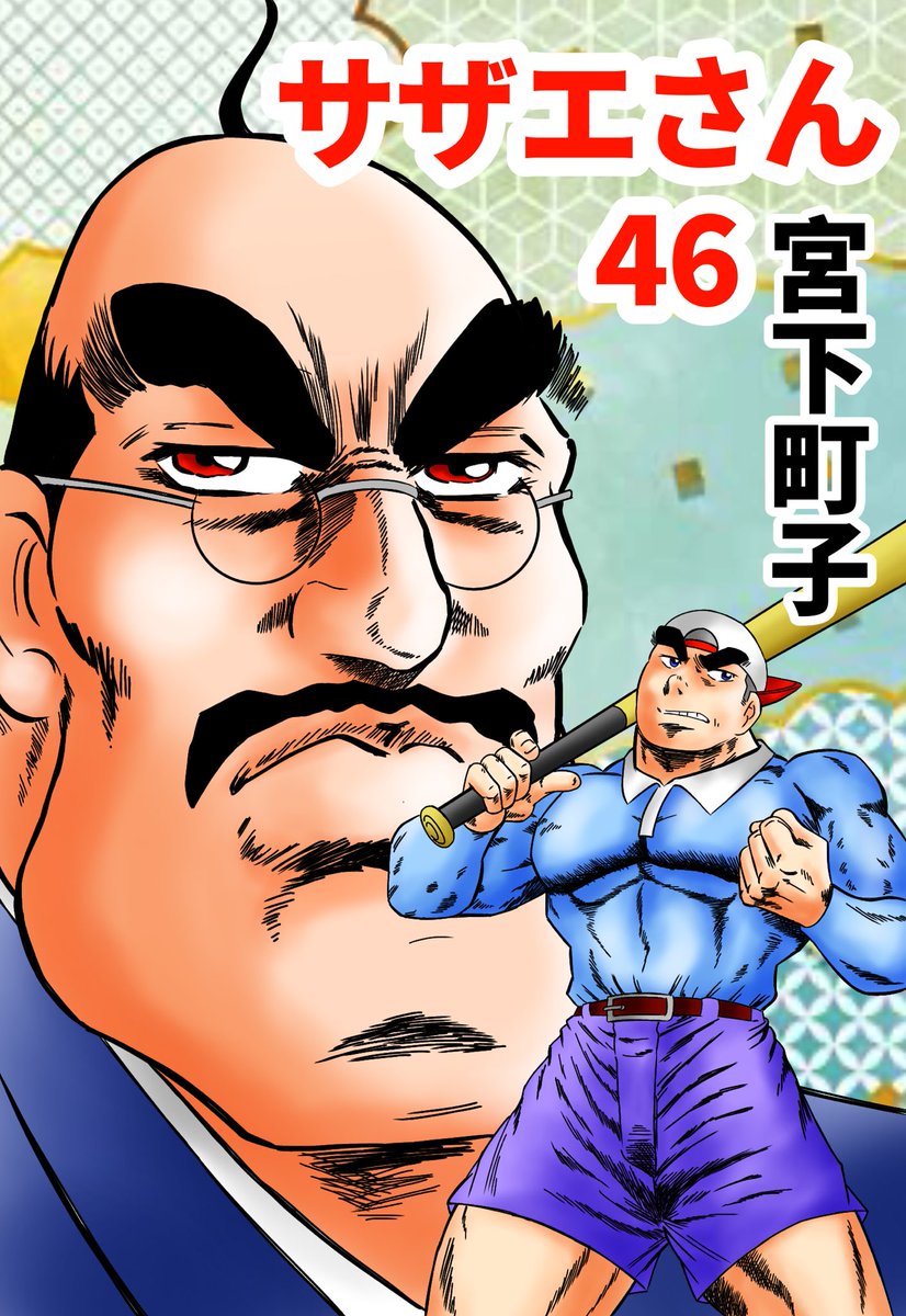 GkcNKZLXoAElm68.jpg