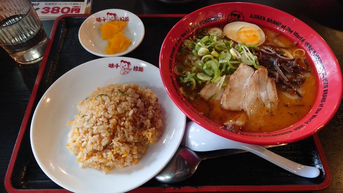 久しぶりの味千ラーメン。 