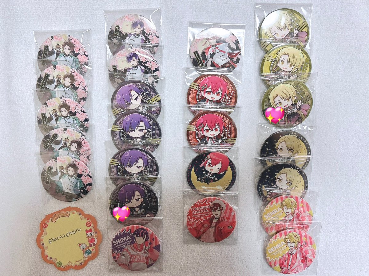 【交換】浦島坂田船 春ツ 月 缶バッジ

譲:画像のもの(💖=H)
求:ハピエン💚

手渡しor郵送での交換(詳細ALTへ)
検索からもお気軽にお声かけくださいꕤ︎︎
 #浦島坂田船グッズ交換
 #浦島坂田船缶バッジ交換