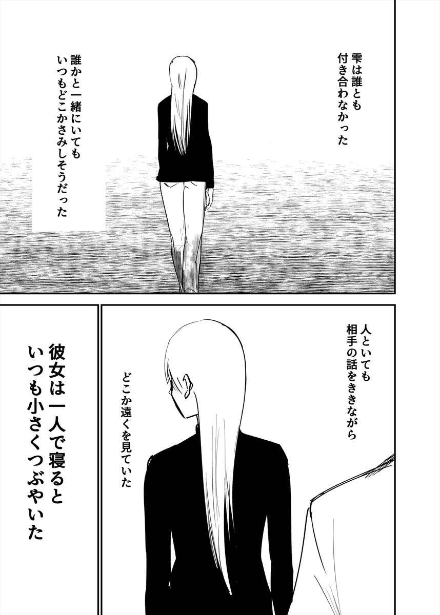 (3/4) 