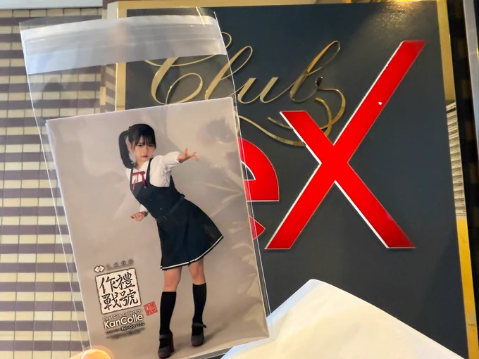 せっかくなので霞ちゃんのブロマイド買いました#艦これ舞台