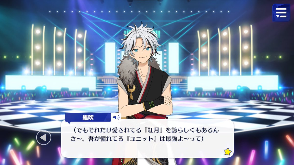 うな on X: 