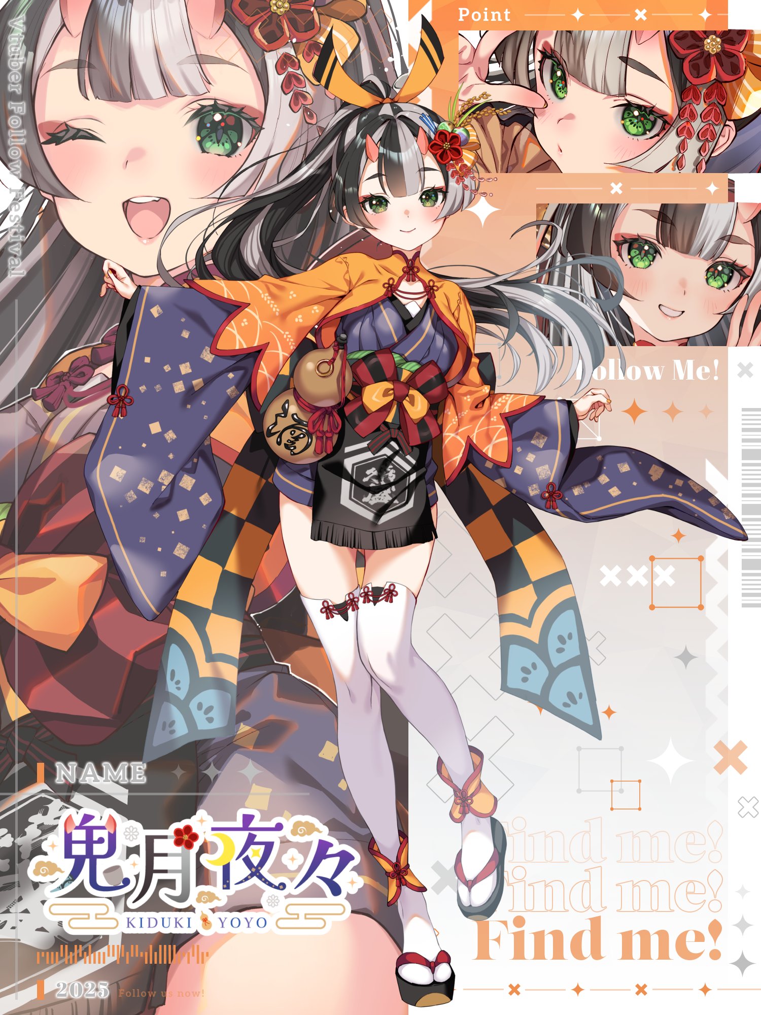 どんぐりアート♡「猫帽子十五夜お月様BIG」 どんぐりアート♡「猫帽子十五夜お月様BIG」 どんぐりアート