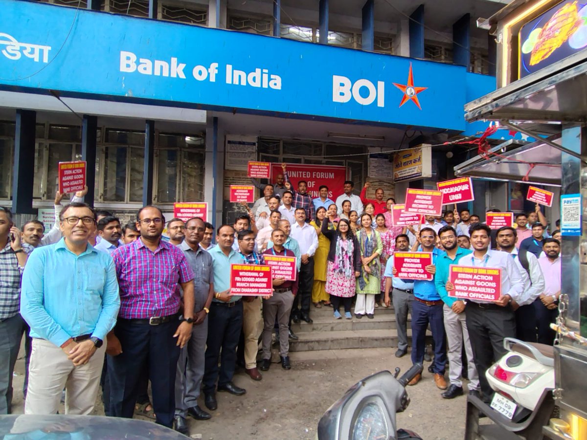 Bank officers are not alone! Demand immediate action to prevent attacks &amp; ensure workplace security. <a href="/aiboc_in/">All India Bank Officers' Confederation (AIBOC)</a> <a href="/fboioa_india/">Federation of Bank of India Officers' Associations</a> <a href="/nilesh_pawar15/">Nilesh Pawar</a> <a href="/nsitharaman/">Nirmala Sitharaman</a> <a href="/FinMinIndia/">Ministry of Finance</a> <a href="/DFS_India/">DFS</a> #UnitedWeStand
<a href="/CMOMaharashtra/">CMO Maharashtra</a>