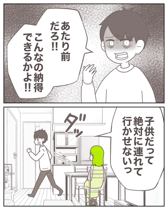 (3/10) 