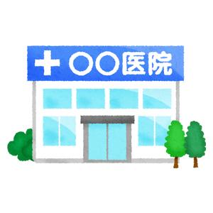 masapro_mo's tweet photo. 「医��」が、「平等なわけがないでしょう。。。」
「重篤」なひとも、「軽症」と、「平等に。。。」「それに同じ。。。」
＃医療の平等
＃あってはならない
#あるわけない https://t.co/GwJMLIFcJJ