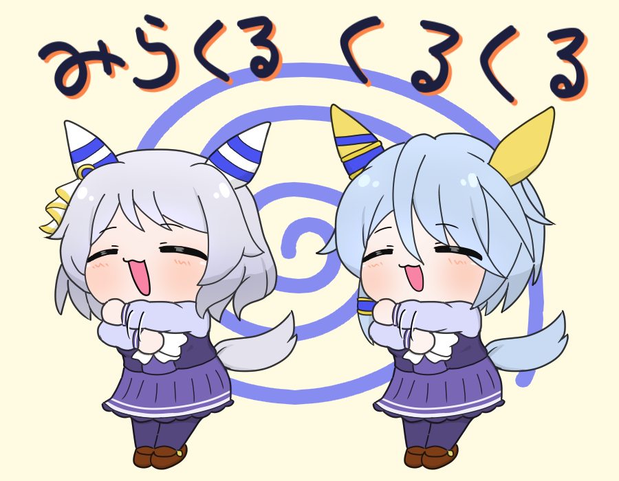 #三連休はフォロワーさんが増えるらしい
ウマ娘メインで四コマ漫画等を描いています
よろしくお願いします 