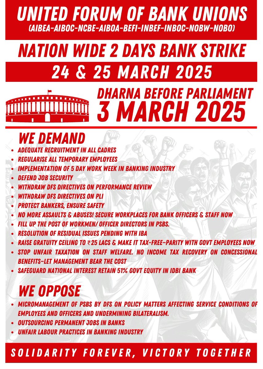 Priyanka Meena (@priyanka94meena) on Twitter photo 🔹 A Nation’s Strength Lies in Its Banking Workforce! 🔹
Bankers drive financial sovereignty, yet they battle systemic inefficiencies, staff shortages & unchecked regulatory pressures.
⚖️ Reforms are endless for institutions, but where are reforms for those who implement them? 🔹 A Nation’s Strength Lies in Its Banking Workforce! 🔹
Bankers drive financial sovereignty, yet they battle systemic inefficiencies, staff shortages & unchecked regulatory pressures.
⚖️ Reforms are endless for institutions, but where are reforms for those who implement them?