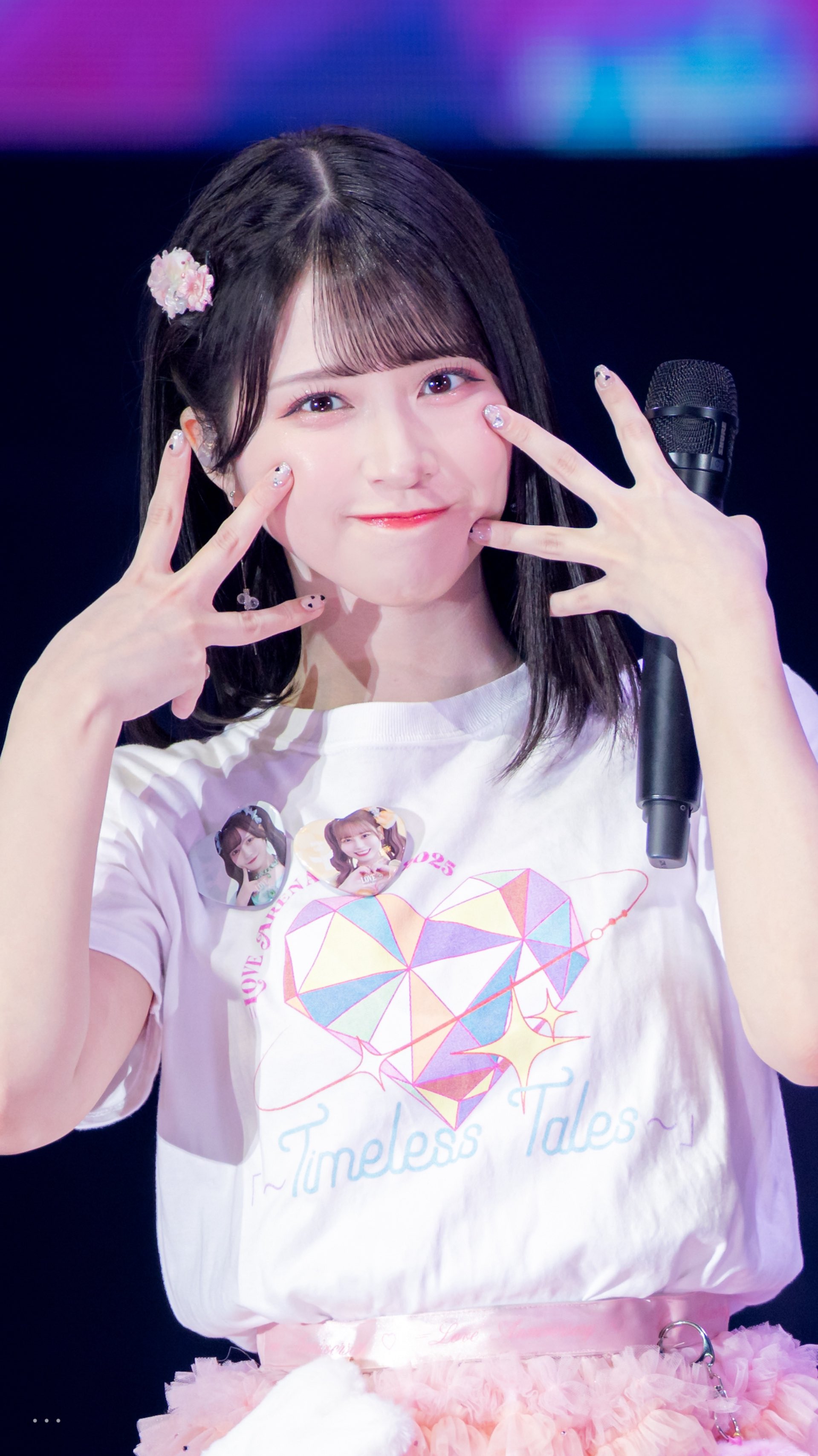 popsicleEqLv121) / X