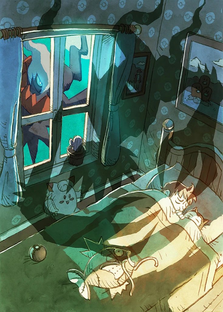 Buenas noches, entrenadores. Que descansen, pero cuidado con Darkrai... 😴