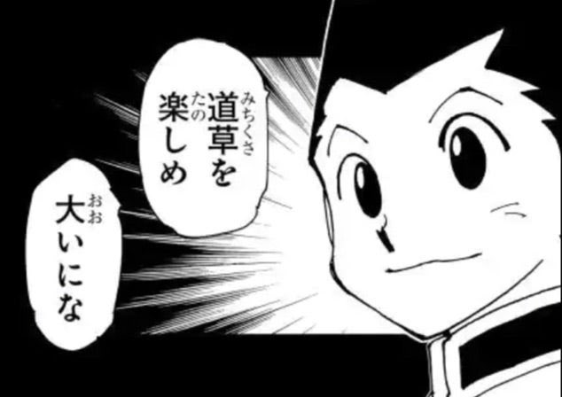 えんちゃん|ゆるストイックに頑張る人 tweet media