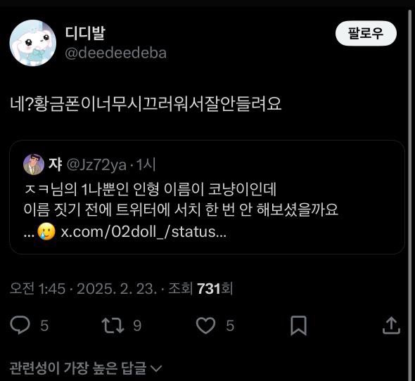 zico_0914__'s tweet photo. https://t.co/zwmbugiCaC