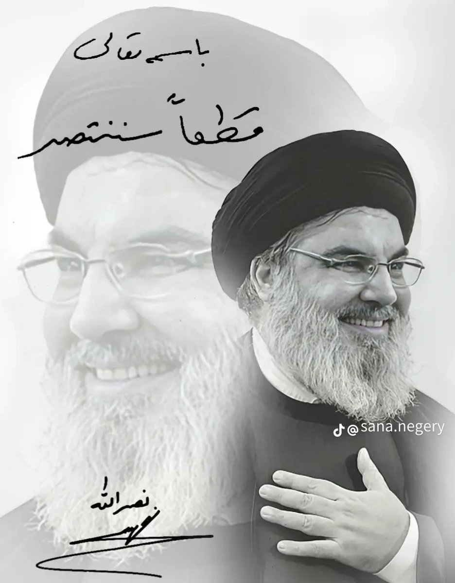 f_fouadfh's tweet photo. https://t.co/HYbEy7WEiw
