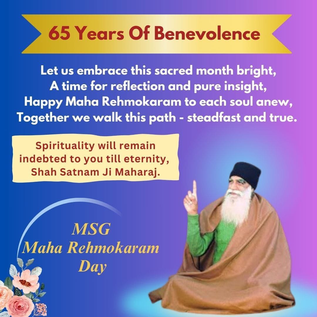 _I_am_Muskan_'s tweet photo. Dera Sacha Sauda disciples celebrate Feb. with joy, marking Shah Satnam Ji Maharaj's appointment as spiritual master in 1960. Ram Rahim Ji continues his legacy,inspiring millions.Devotees celebrate #MahaRehmokarmDay with expressing gratitude for their spiritual masters' guidance. https://t.co/RzB0WPmjKF