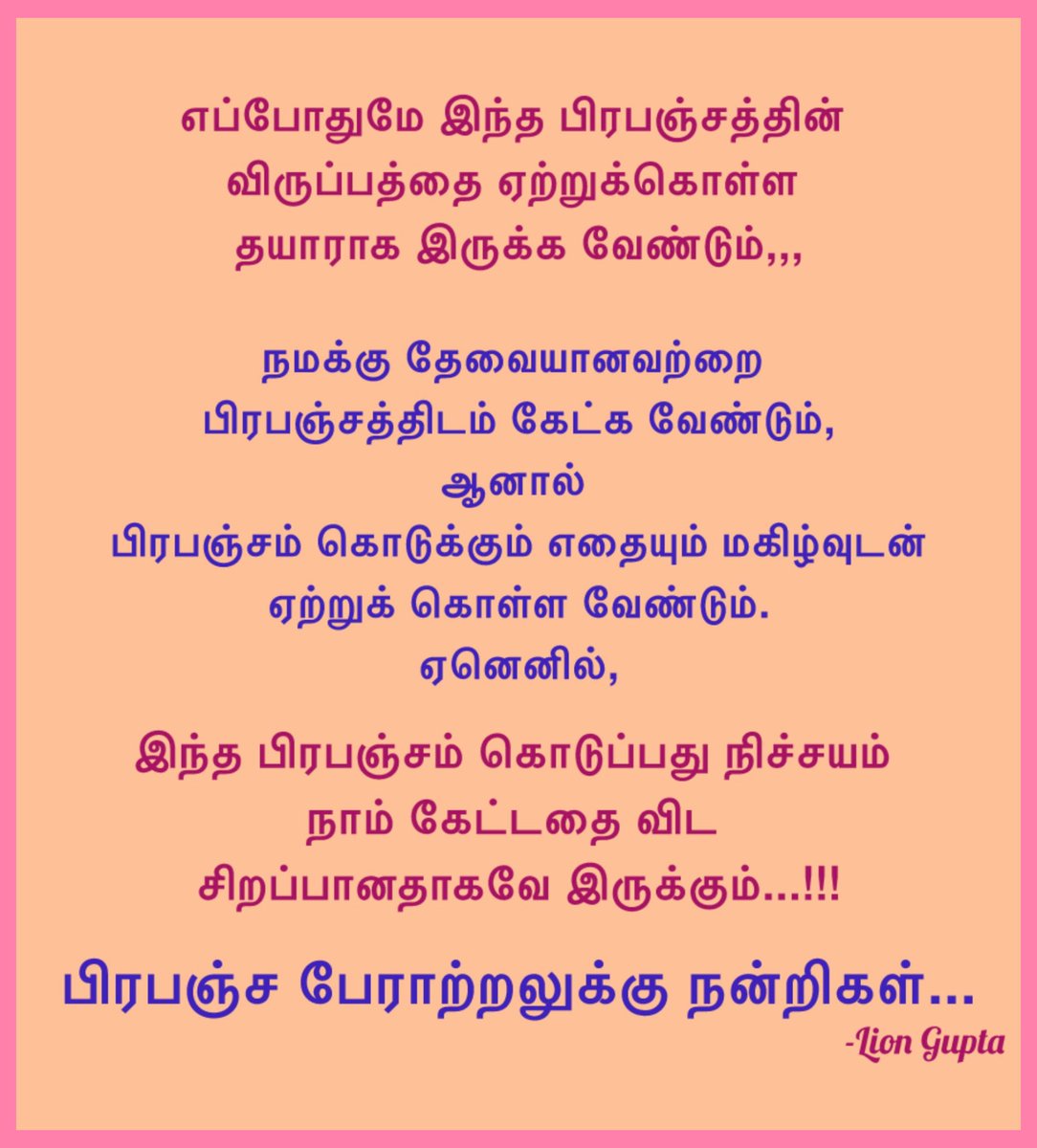 guptaa5's tweet photo. https://t.co/dEzzeaV8jP