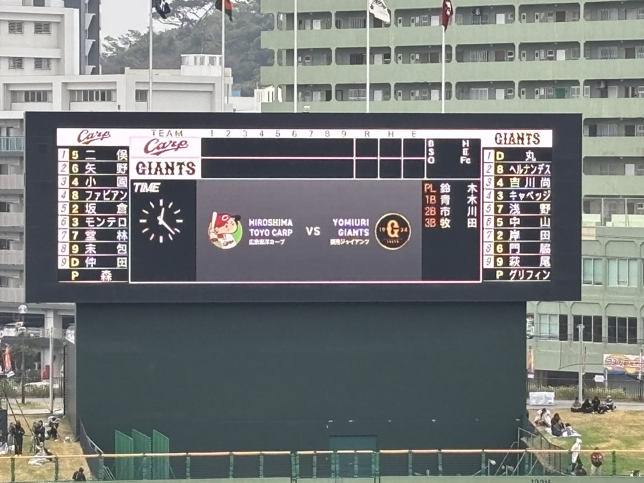 日刊スポーツ 広島担当 on X: 