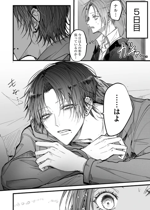 (4/5) 