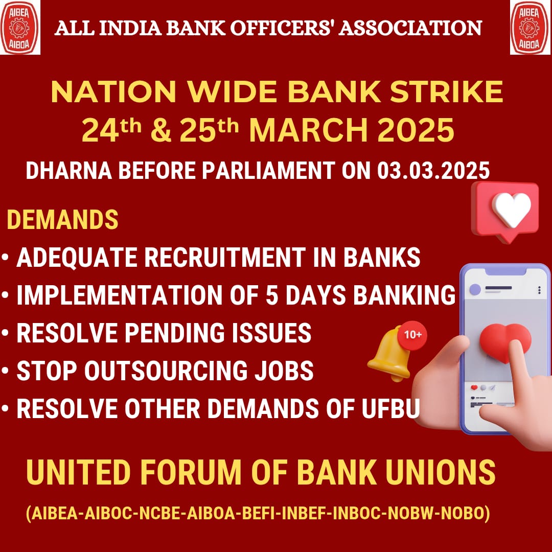 AIBOAOFFICIAL's tweet image. #UnitedWeStand – UFBU demands adequate recruitment
#UnitedWeStand – UFBU opposes outsourcing regular jobs
#UnitedWeStand – UFBU demands #5DaysBanking
#UnitedWeStand – UFBU demands safety for staff against outside attacks
#UnitedWeStand – UFBU demands gratuity upto 25 lacs