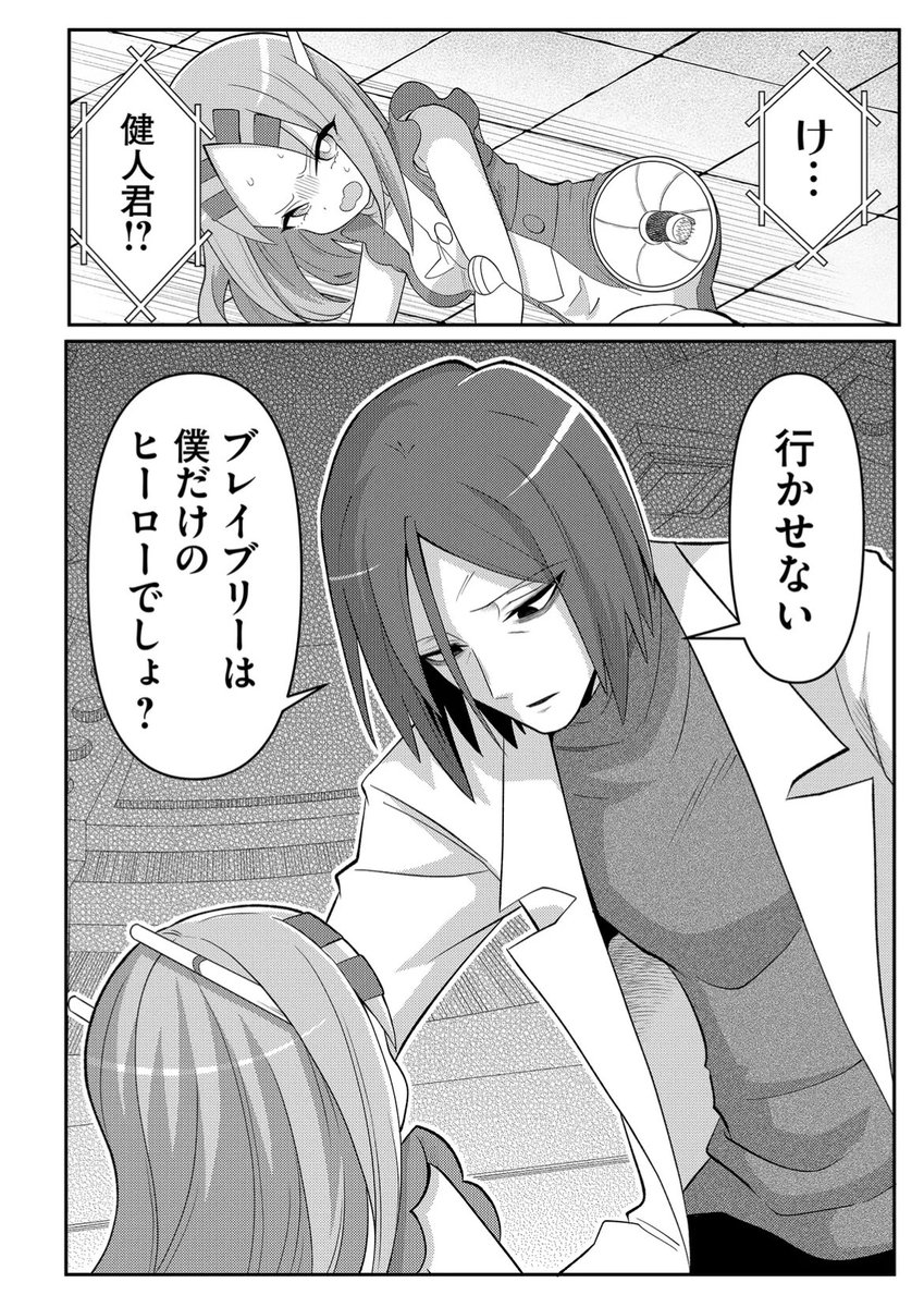 (4/6) 