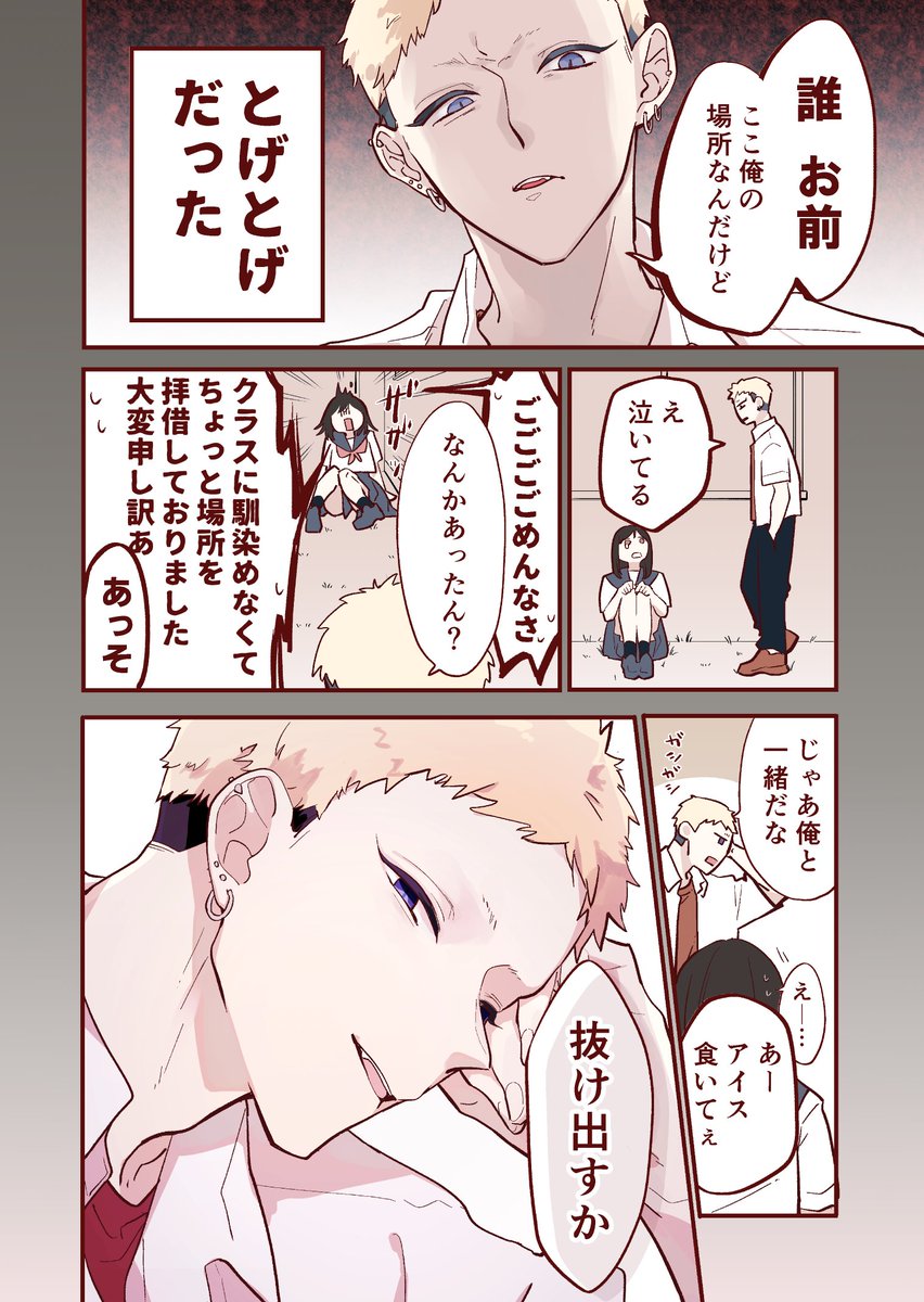 (2/15) 