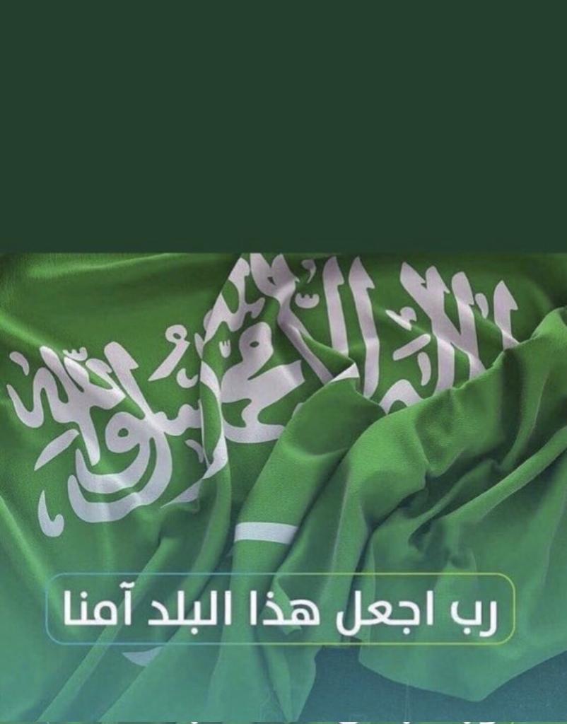 alkasr311's tweet photo. @SaudiNews50 https://t.co/8hn4j32AdK