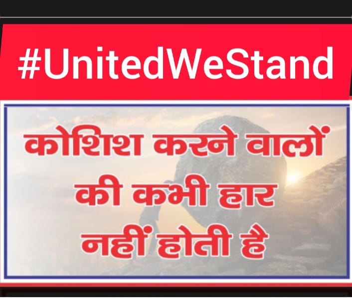 ArupanandaMait2's tweet photo. @sanjaybpi @FinMinIndia @PMOIndia @nsitharaman @fboioa_india https://t.co/oqWMdy7d84