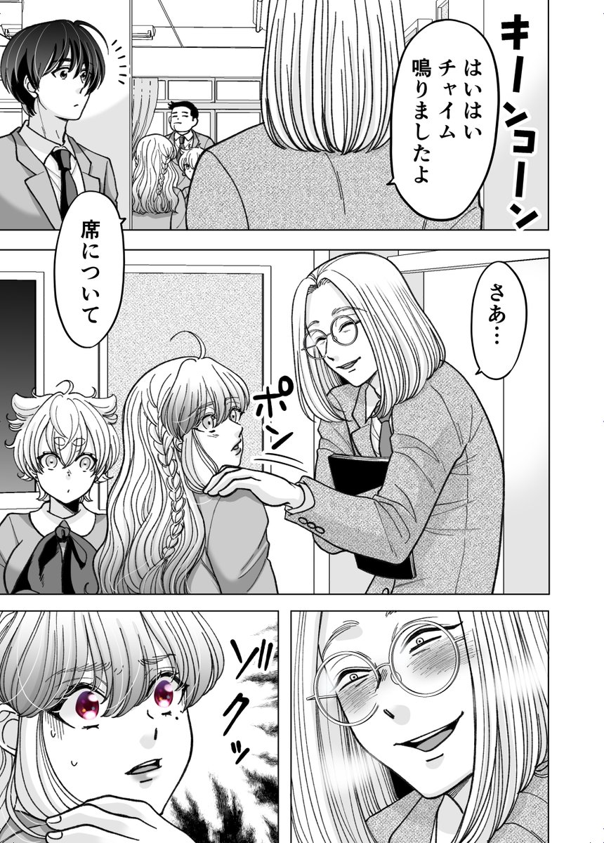 (2/5) 
