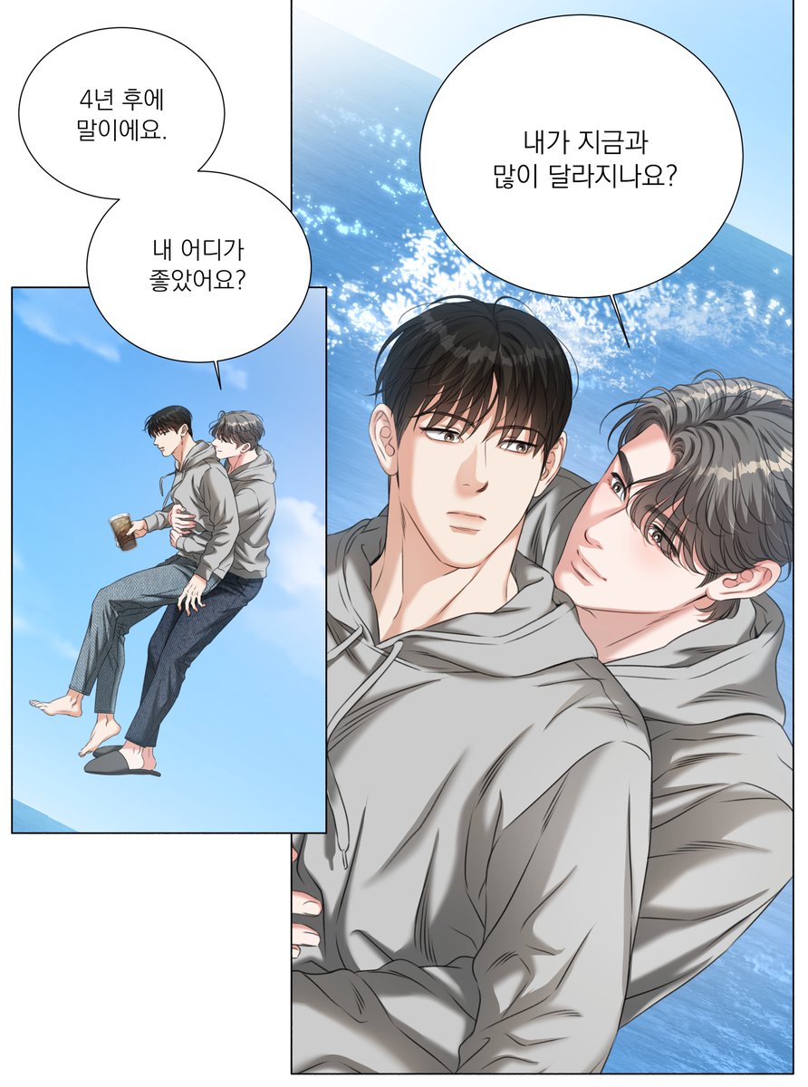 nuck_8k's tweet photo. <집착광공 길들이기 2회차> 🌊19화 업데이트 되었습니다.
https://t.co/pF6YxxfeDx https://t.co/WrpOa9GJWE