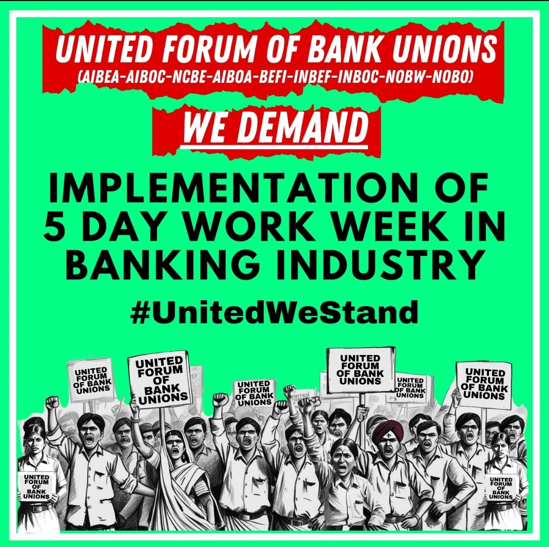 #UnitedWeStand

<a href="/FinMinIndia/">Ministry of Finance</a> <a href="/DFS_India/">DFS</a> <a href="/ChiefIba/">IBA_Chief_Executive</a> <a href="/ChairmanIba/">Chairman IBA</a> <a href="/nsitharaman/">Nirmala Sitharaman</a> <a href="/nsitharamanoffc/">Nirmala Sitharaman Office</a>

<a href="/MyIndianBank/">Indian Bank</a>
<a href="/TheOfficialSBI/">State Bank of India</a>
<a href="/UnionBankTweets/">Union Bank of India</a>
<a href="/canarabank/">Canara Bank</a>
<a href="/bankofbaroda/">Bank of Baroda</a>
<a href="/UCOBankOfficial/">UCO Bank</a>
<a href="/BankofIndia_IN/">Bank of India</a>
<a href="/mahabank/">Bank of Maharashtra</a>
<a href="/pnbindia/">Punjab National Bank</a>
<a href="/centralbank_in/">Central Bank of India</a>
<a href="/IOBIndia/">Indian Overseas Bank</a>
<a href="/PSBIndOfficial/">Punjab & Sind Bank</a>