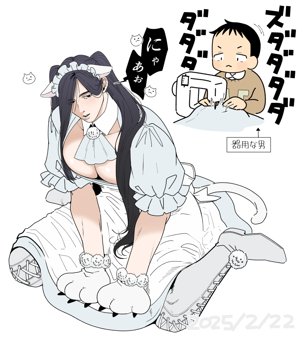#ひでマシ ねこのひ🐱器用な男、ひでお 上手に線画が描けたのでぬりえ置いときます 