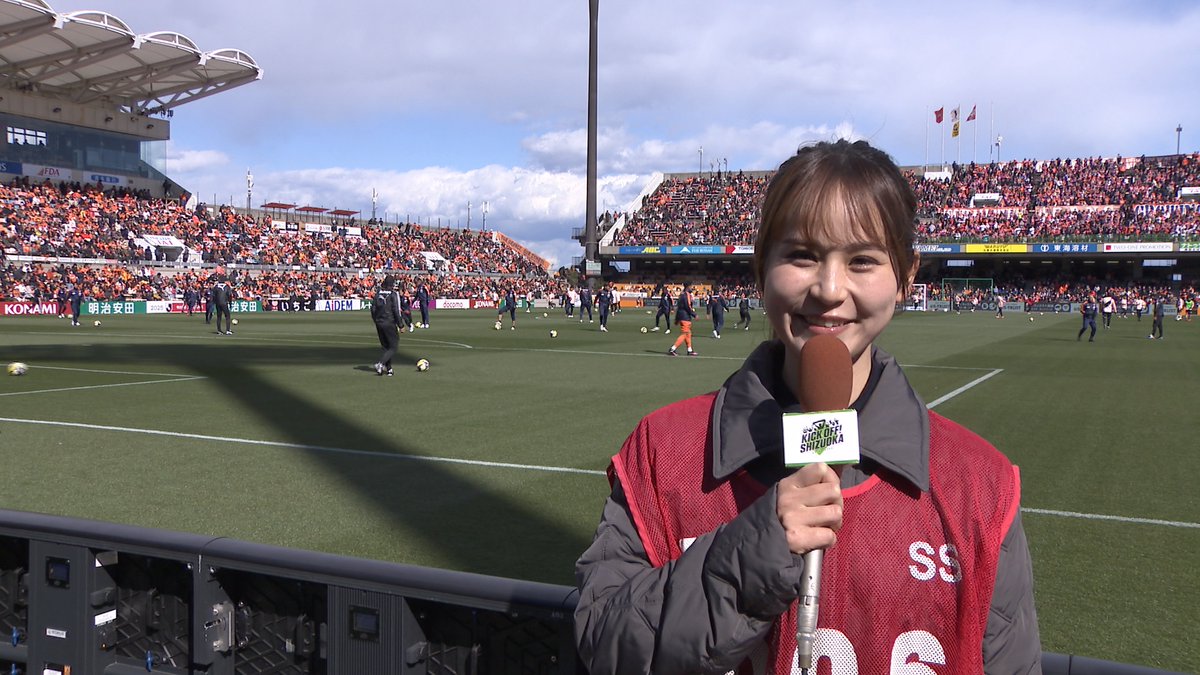 きょう23日(日)夕方5時からのKICK OFF! SHIZUOKAは…

■清水18年ぶりJ1連勝発進‼スーパーゴールさく裂⚽

■磐田の守護神・川島永嗣選手が魂のPKストップで開幕連勝‼

■藤枝&amp;沼津のきょうの試合を超速報📺

#KICKOFFSHIZUOKA #DaiichiTV