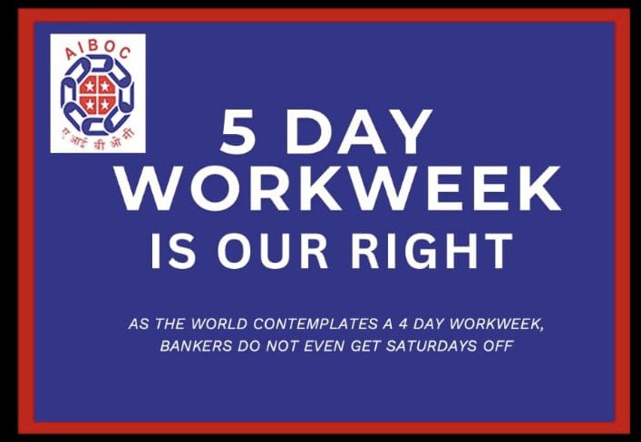 न केवल अर्थव्यवस्था, हम समाज की धुरी हैं,
परिवार और स्वास्थ्य भी हमारी ज़िम्मेदारी ही हैं।हर क्षेत्र ने स्वीकारा कार्य संतुलन का नियम,तो बैंकिंग जगत ही क्यों रहे पुराने ढर्रे पर भ्रम?संतुलित जीवन से बढ़ेगी कार्यकुशलता,
#FiveDayBanking से आएगी नई उत्पादकता।
#UnitedWeStand