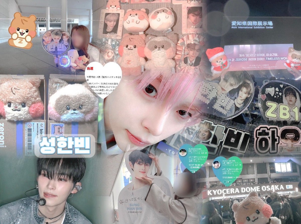 aya🐹💕 tweet media