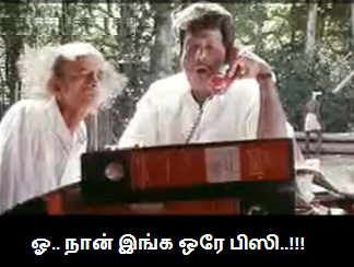 ArasiAkila's tweet image. When whole world was on #GetOutStalin fire🔥 mode, only one TN BJP politician be like...&quot;naan orey busy...&quot;

Guess who?😉😉😉