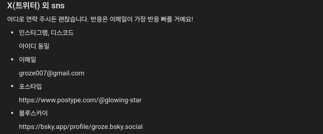 _0723_1204's tweet photo. ✨️자기소개서 https://t.co/cgih7JGx6U