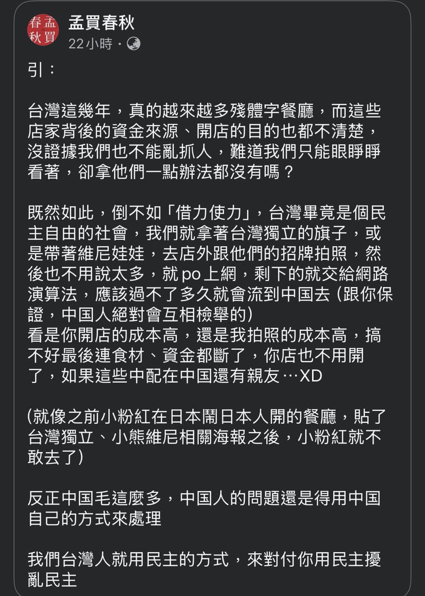 yuga_458's tweet photo. 好讚😘
學起來 https://t.co/6yuGzzltBq