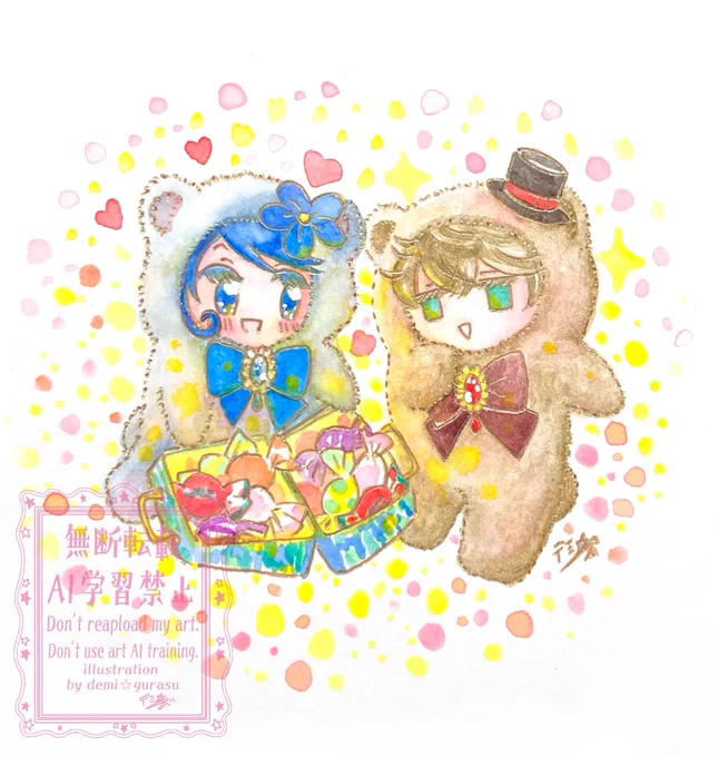 『Little Magic Candy』#透明水彩 #MM24時 