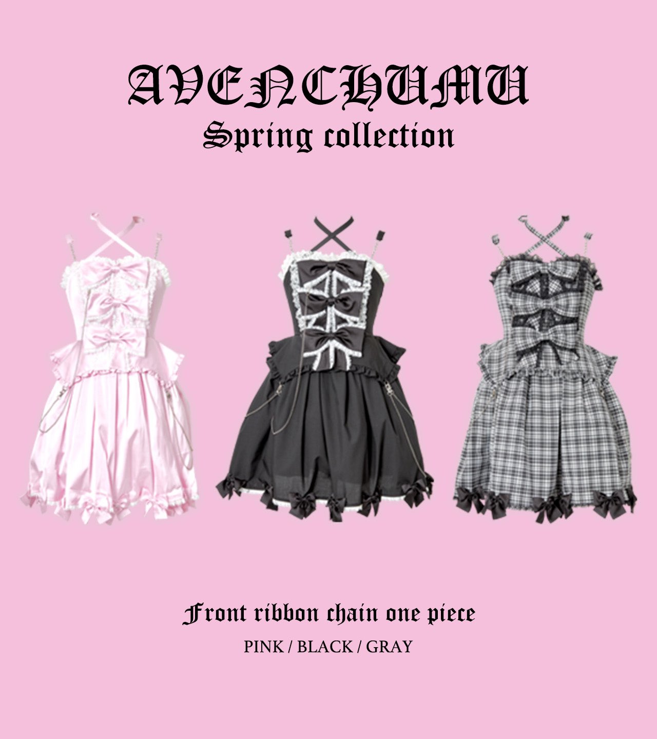 AVENCHUMU】 Front ribbon chain one piece Front ribbon chain one