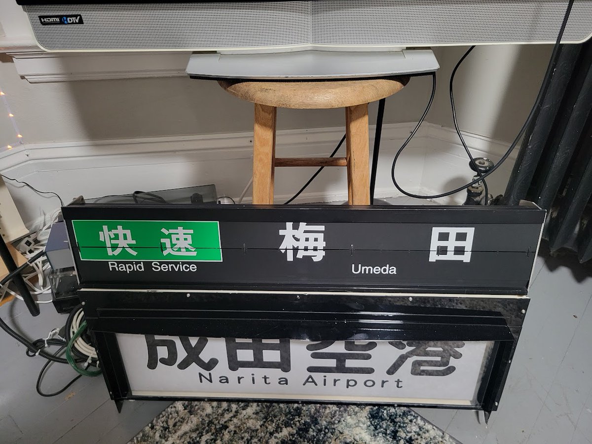 programev3's tweet image. I really want a control box for these someday...