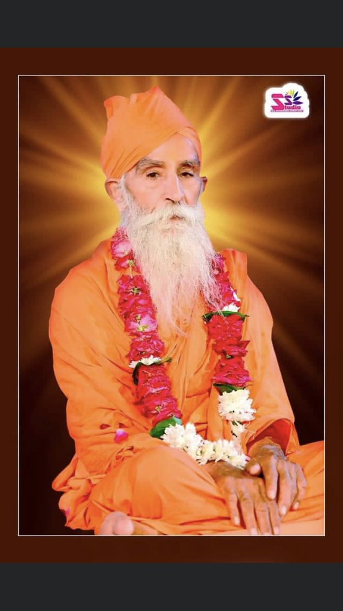 "गुरूजी के पावन अवतरण दिवस पर, हम उनके दिव्य ज्ञान और अनमोल शिक्षाओं को नमन करते हैं। उनका जीवन मार्गदर्शन, शांति और सत्य की ओर प्रेरित करता है। हम उनके बताए मार्ग पर चलने का संकल्प लें। जय गुरूदेव 🙏
“अवतरण दिवस की हार्दिक शुभकामनाएँ “🙏