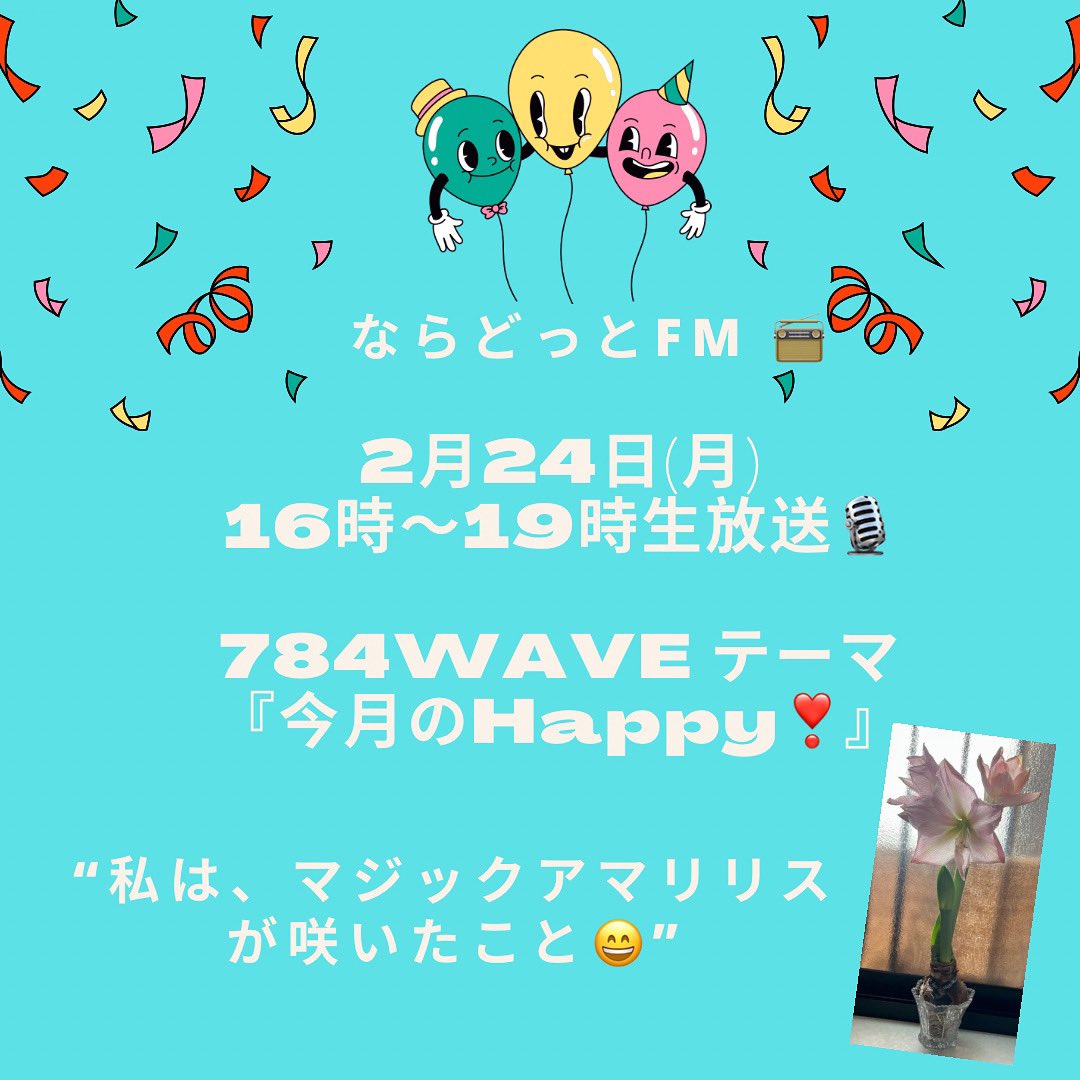 Saori (@haruhimeirohime) / X Saori (@haruhimeirohime) / X