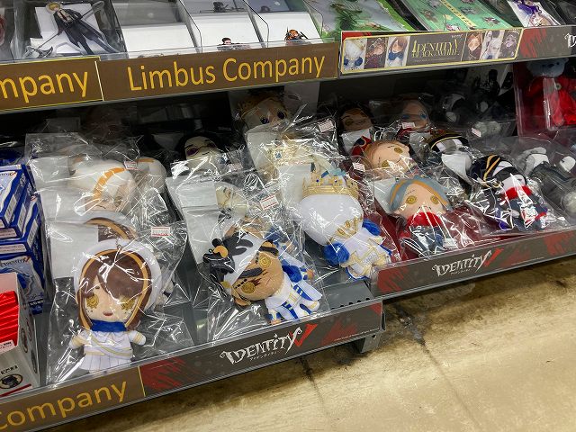 animatehimeji's tweet photo. 【グッズ入荷情報】
『Identity V 第五人格』より
・ぬいぐるみマスコット 各種
が入荷致しましたヒメ!
ぜひお買い求めください!
#dentityV #第五人格 https://t.co/BmQq0ChYYu