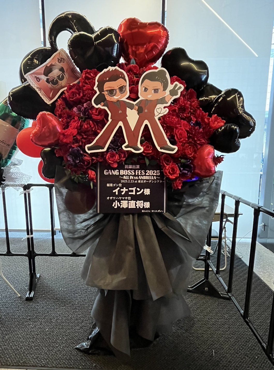 あんにん on X: 
