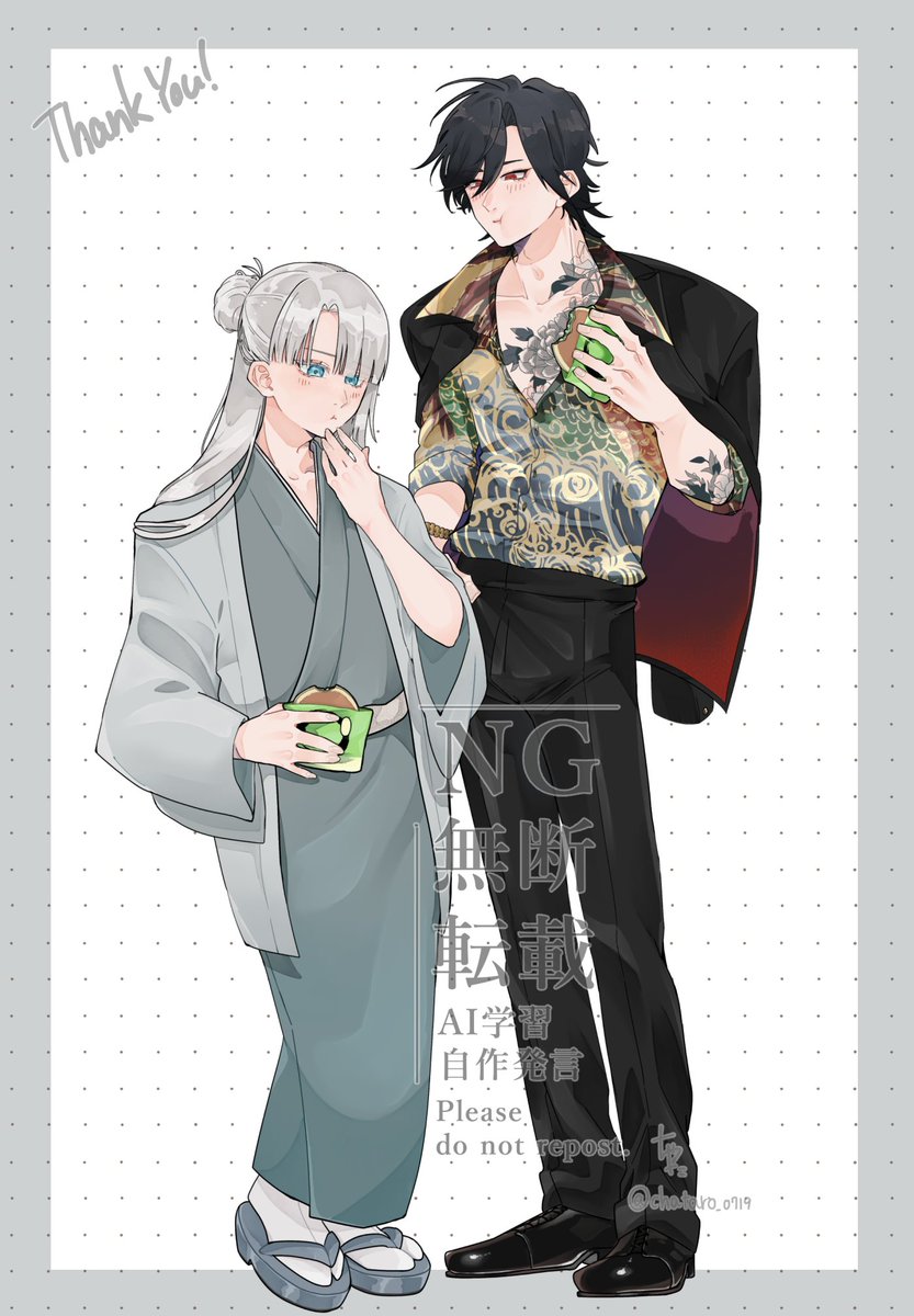 🦐ちゃたろう🥑 (@chataro_0719) / Posts / X