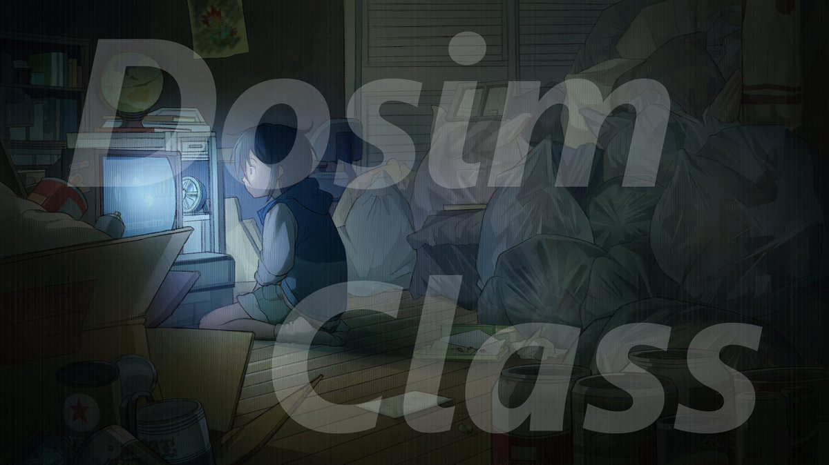 도심class tweet media