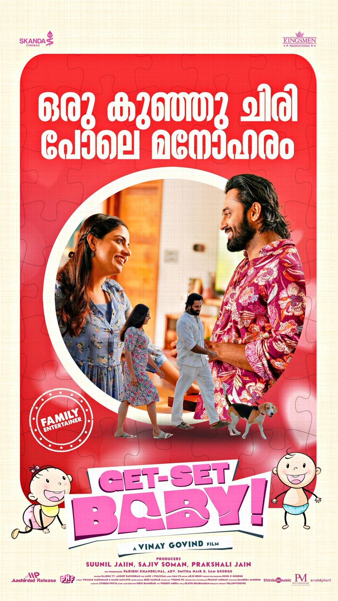 Skanda Cinemas (@skandacinemas) on Twitter photo In Cinemas Now 😊
Directed by #VinayGovind
<a href="/Iamunnimukundan/">Unni Mukundan</a>
<a href="/Nikhilavimal1/">Nikhila Vimal</a>
#FamilyEntertainer #ExcellentReports In Cinemas Now 😊
Directed by #VinayGovind
<a href="/Iamunnimukundan/">Unni Mukundan</a>
<a href="/Nikhilavimal1/">Nikhila Vimal</a>
#FamilyEntertainer #ExcellentReports