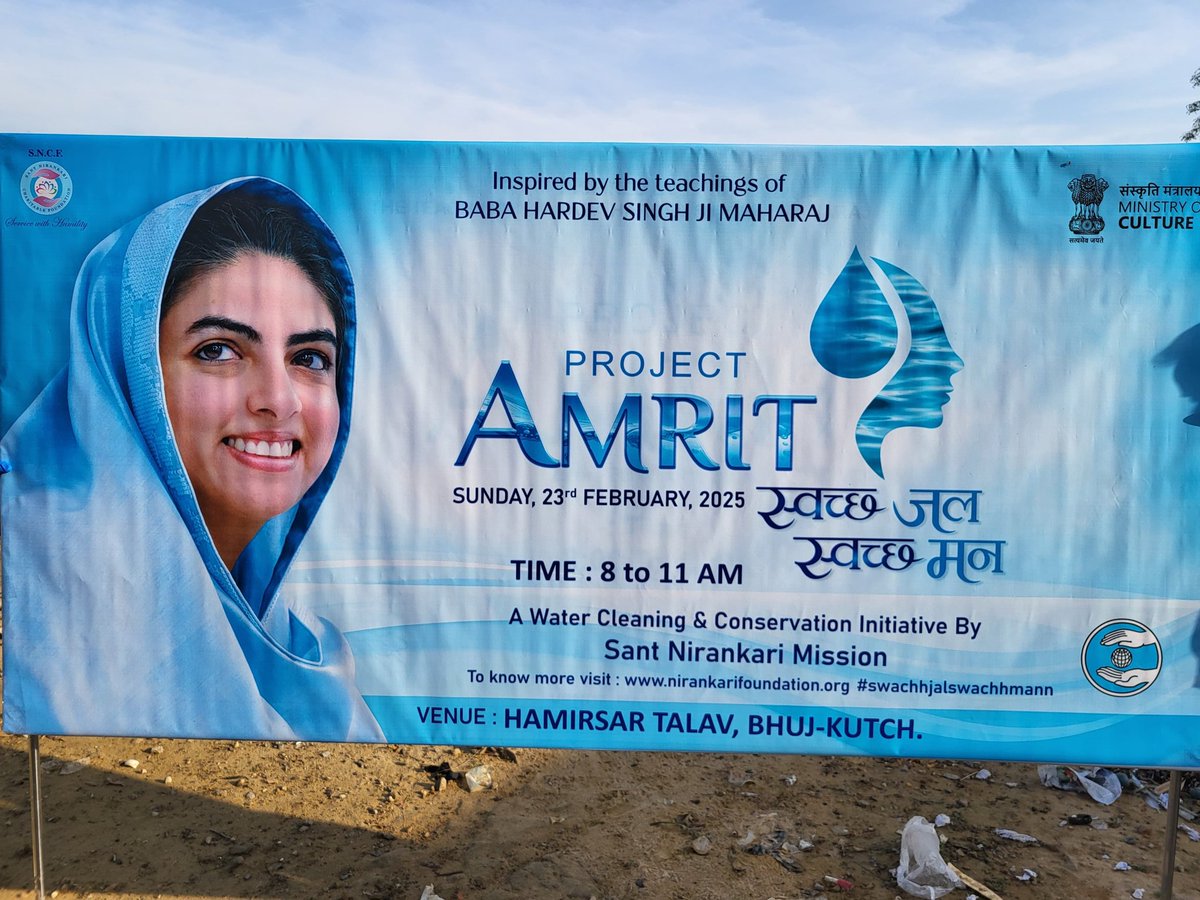 shubh0296's tweet image. Inspired from teachings of Baba Hardev Singh ji maharaj, Volunteers of @santnirankari @sncfoundation taking part in cleanliness drive under #projectamrit at Hamisar lake , #bhuj

#swachhjalswachhmann
#servicewithhumility
#santnirankarimission
#santnirankaricharitablefoundation