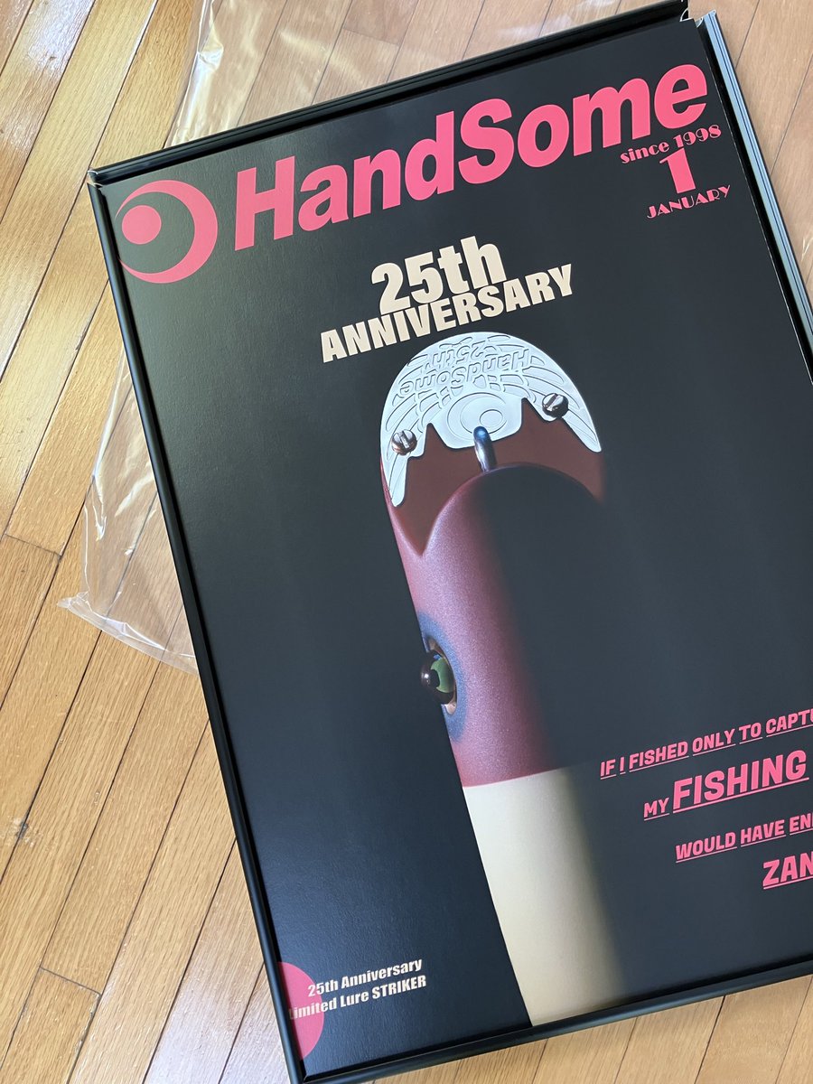 kaneunderberq's tweet image. ポスターを買うなんてしたことあったろうか？そして額縁まで。いやいや正解。超カッコイイ。

#handsome_lures #25th_anniversary