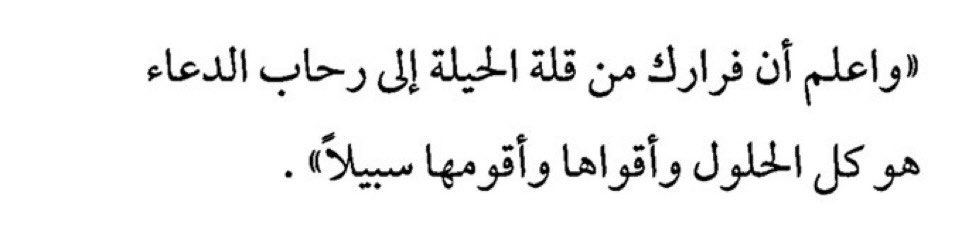 RNalsarah's tweet photo. https://t.co/BXT3T6rzVn