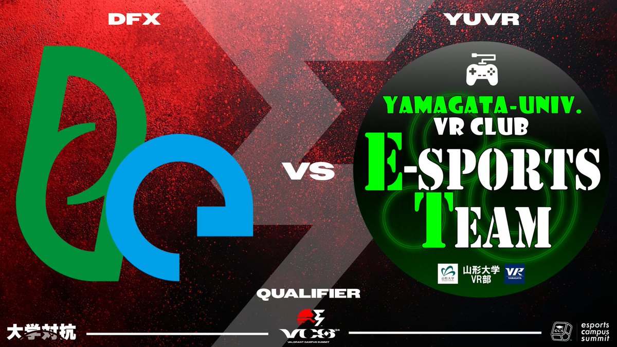 ecsummit000's tweet photo. #VALORANT CAMPUS SUMMIT 2024
QUALIFIER SWISS STAGE ROUNND1
配信試合
DFX - Daito F.SimpleX
@DBUesportsclub
vs
YUVR - YUVR E-sports
@eSports_YUVR
QUALIFIER配信はこちらから
🟣 https://t.co/daEIQq3gTI
#VCS #大学対抗 https://t.co/Ct5P4JUa4D